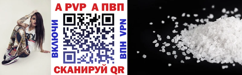 КОКАИН Павловский Посад