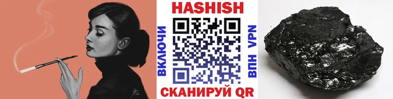 Где купить наркоту Павловский Посад ГАШИШ  Каннабис  Кокаин  Меф 