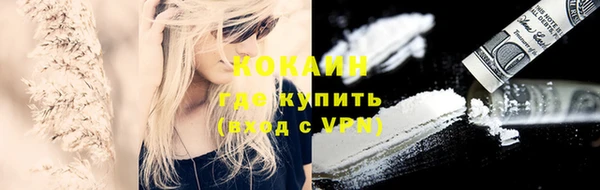 метадон Аркадак