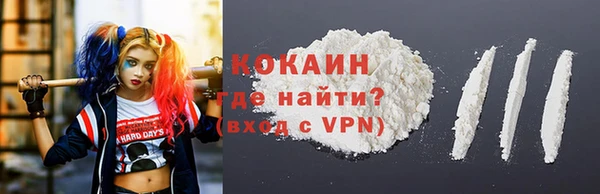 метадон Аркадак