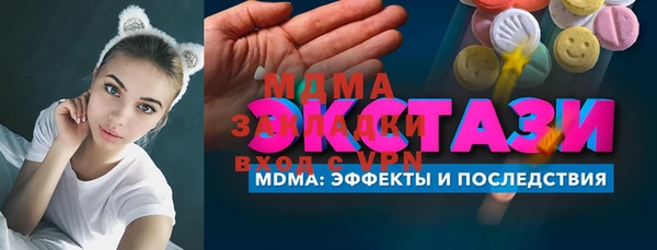 бошки Покров