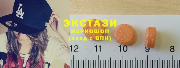 метадон Аркадак