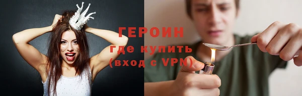 гашишное масло Арсеньев