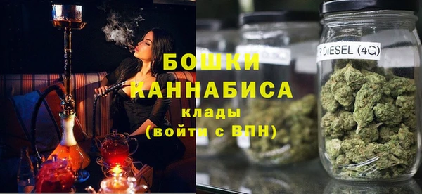 метадон Аркадак