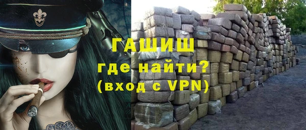 метадон Аркадак