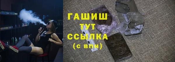 метадон Аркадак