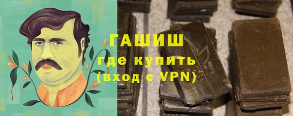 а пвп мука Покачи