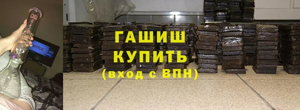 метадон Аркадак