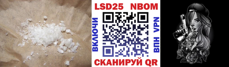 наркотики  Павловский Посад  Лсд 25 экстази ecstasy 